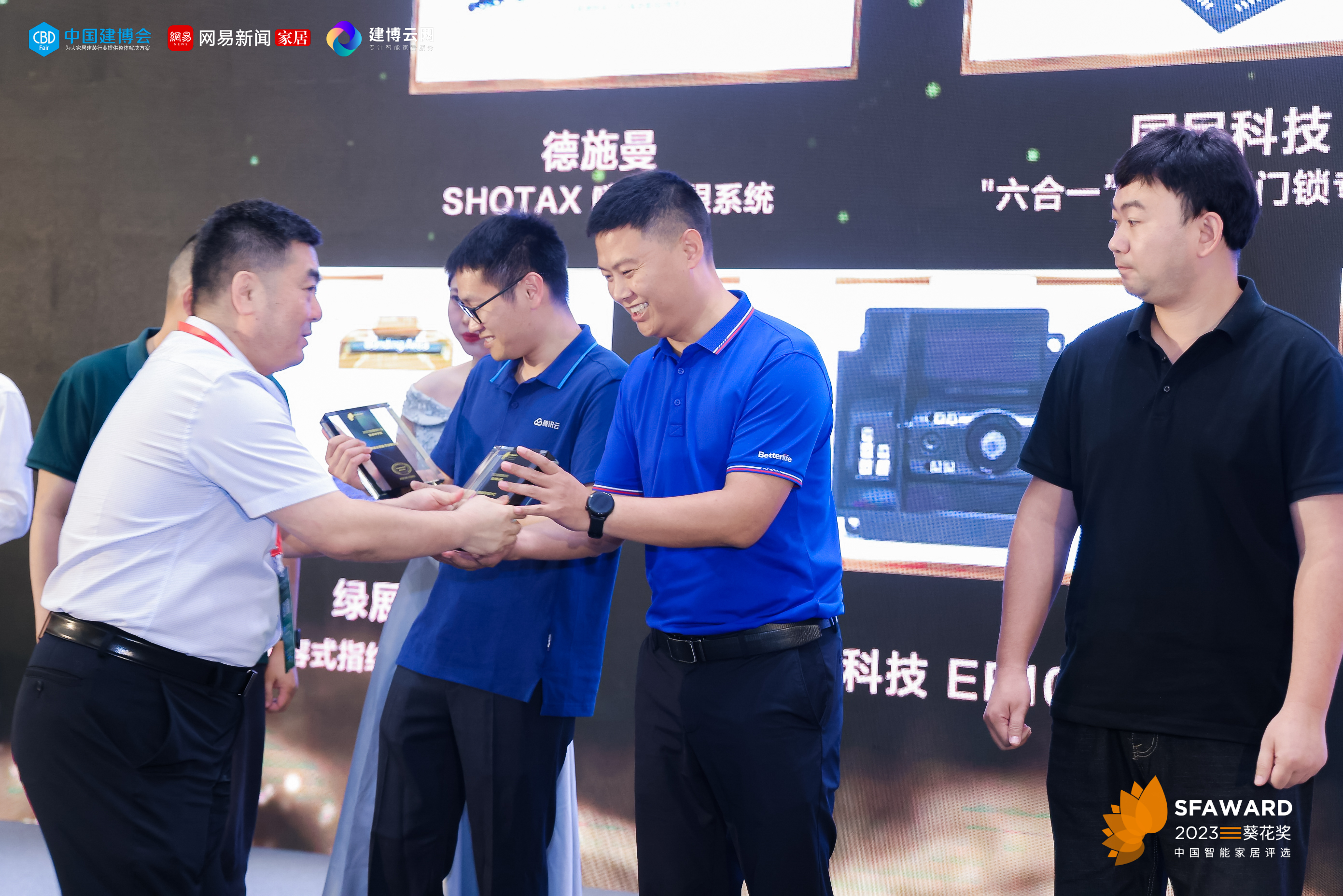 2023建博會完美收官！貝特萊實力榮獲多獎！